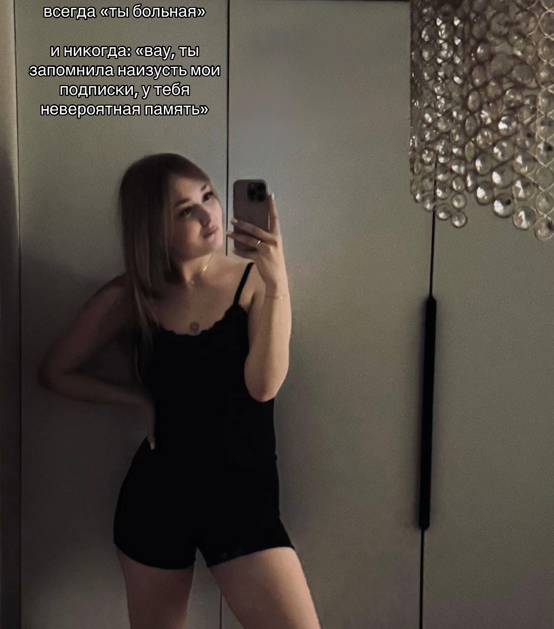 @полина🧸