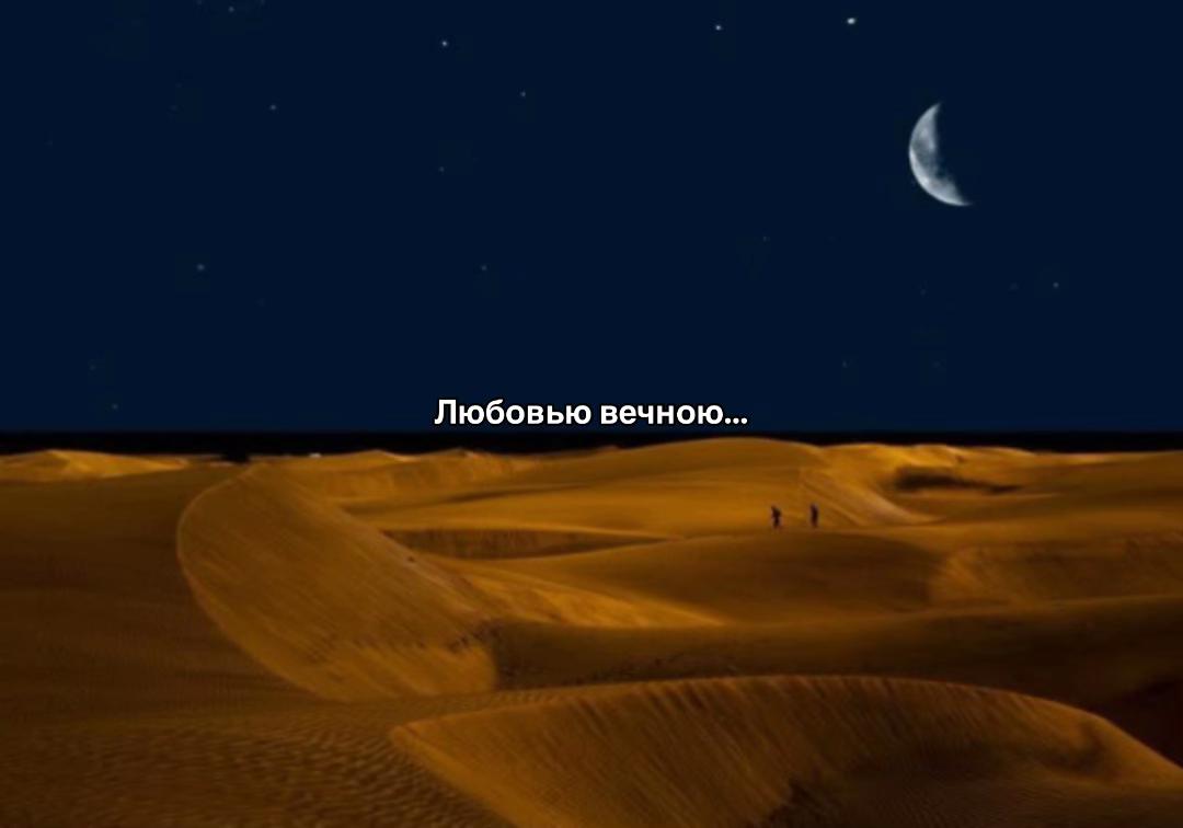 @✨Страж Любви и Света✨