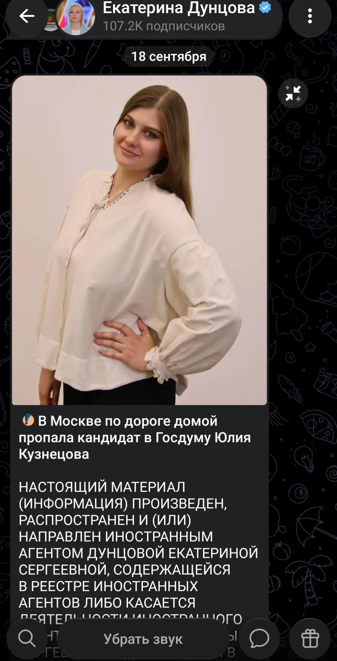 @Stalinist_Pro ☭
