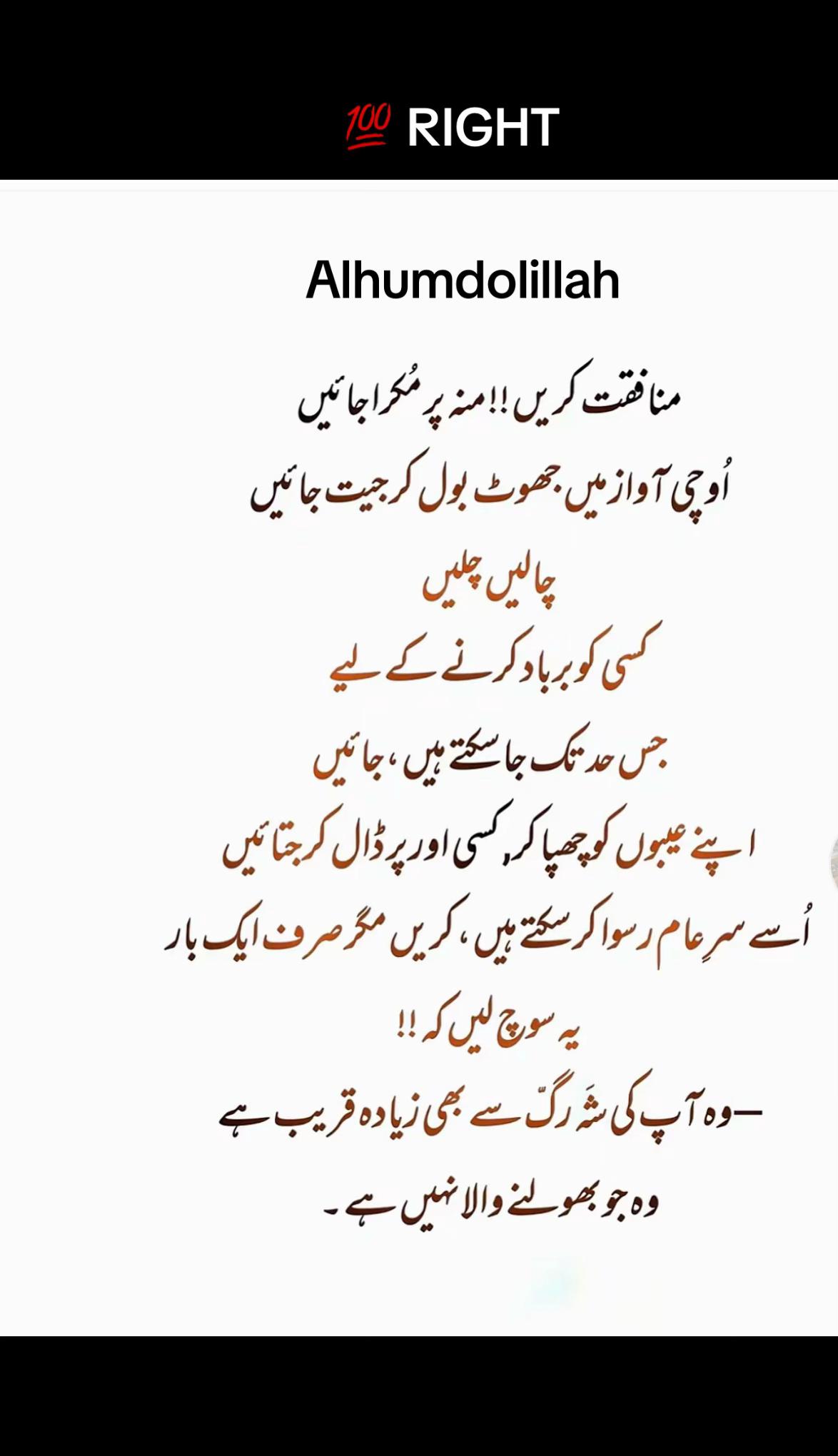 @Husnaa