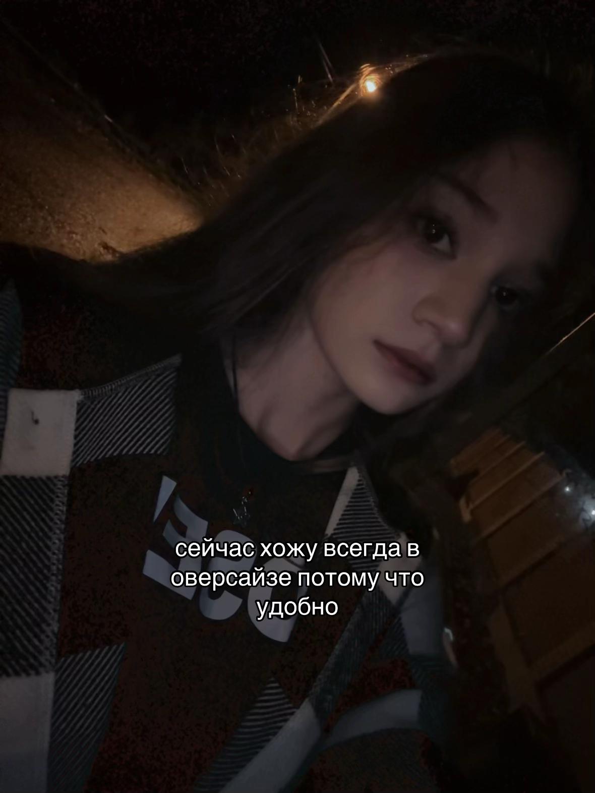 @рианчи🌠 ||BYLER ENDGAME