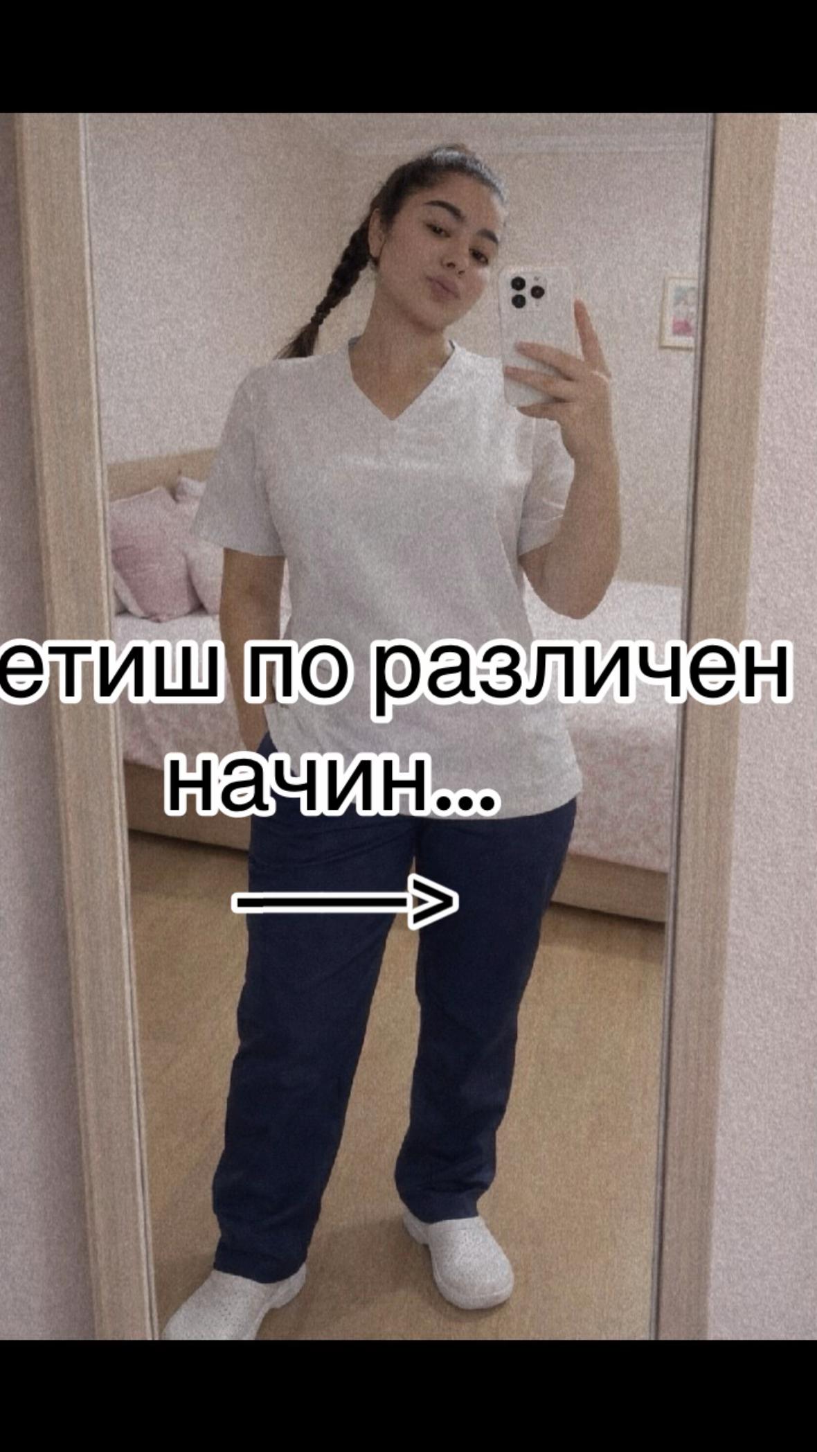 @Lus-Emili Andreeva