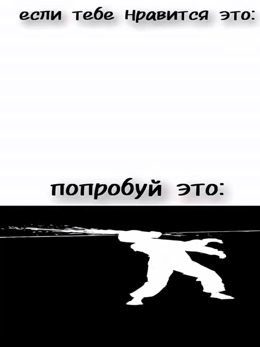 @Кислый.