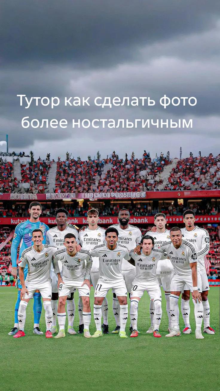 @muratik_burmaldatik