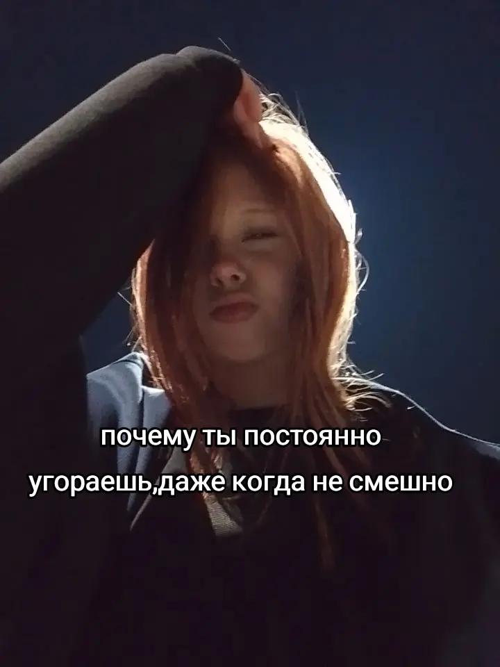 @бурмалдинка🌬️