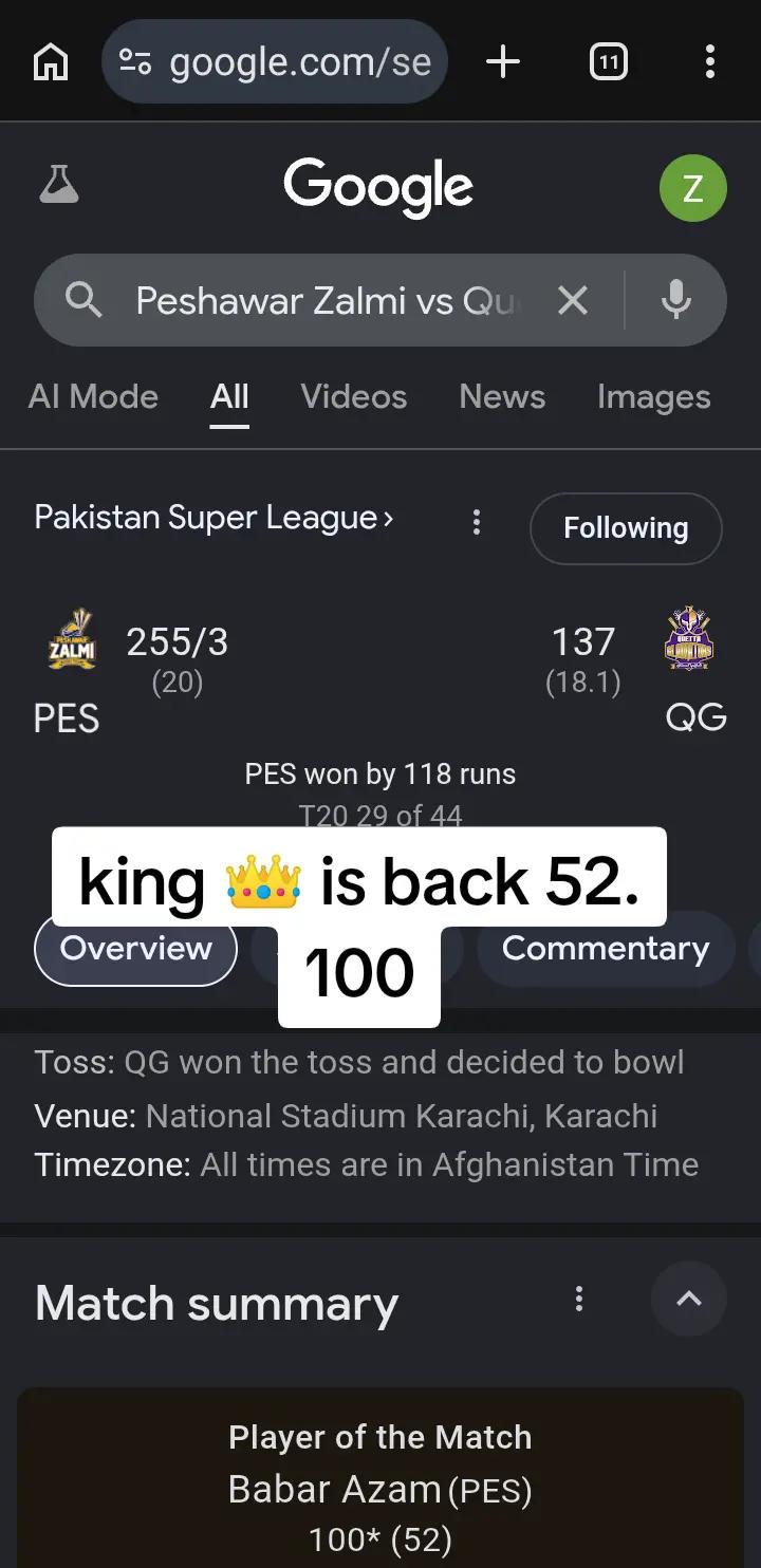 @⚔️⚔️🗡️ Naveed Pathan ⚔️⚔️🗡️