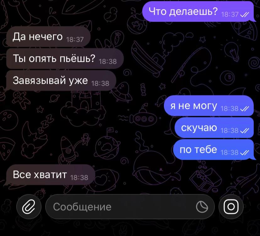 @𝔼𝕧𝕘𝕖𝕟𝕚𝕒