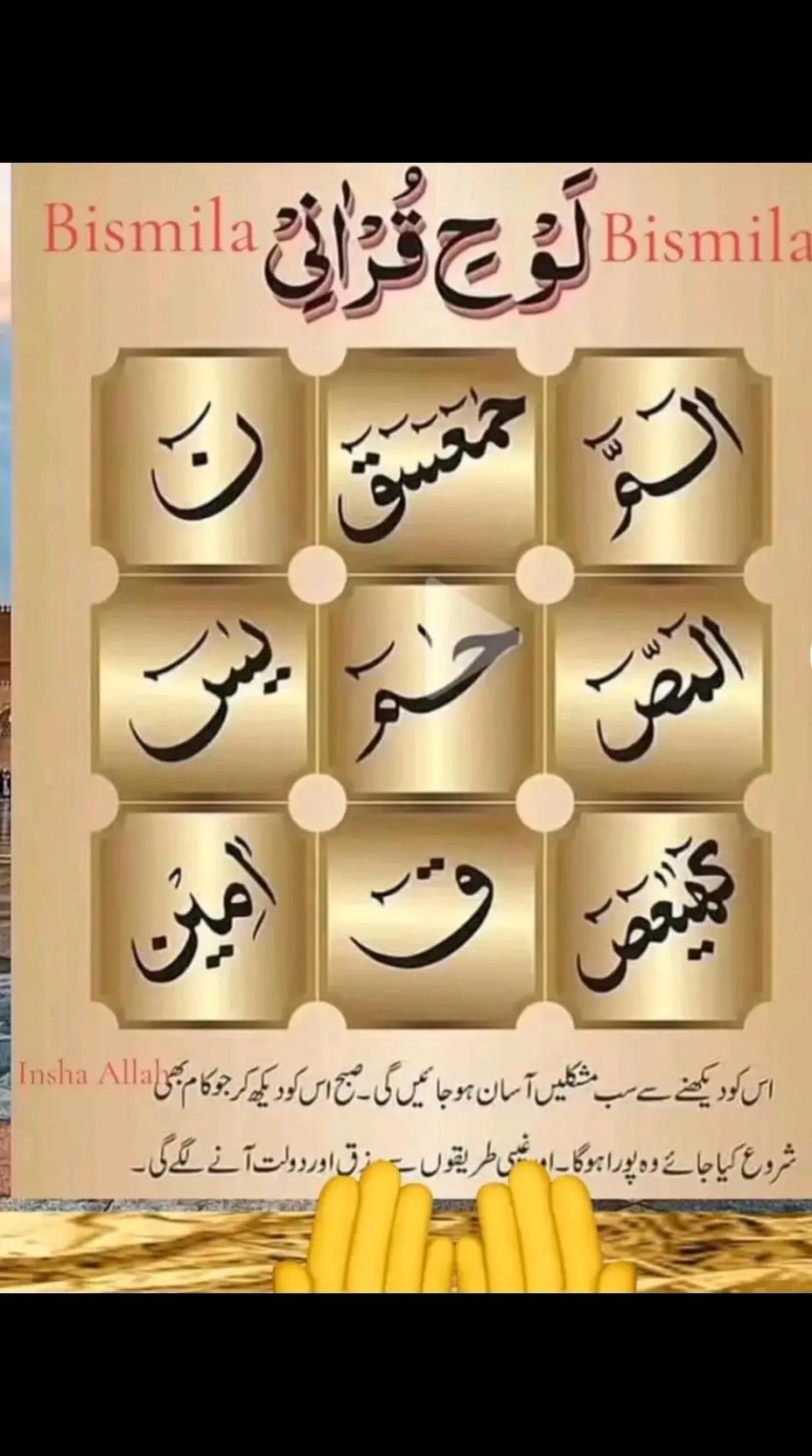 @Farzana