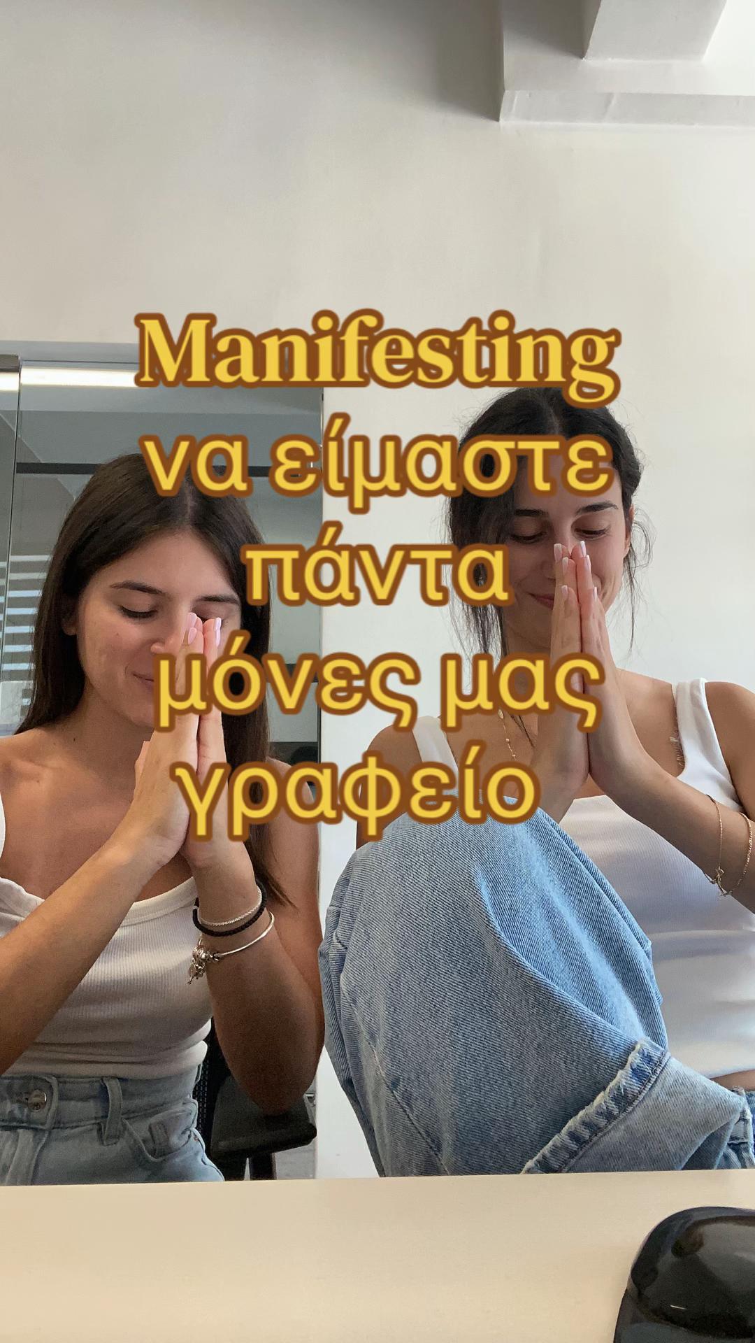 @&Mu;&alpha;ί&rho;&eta;