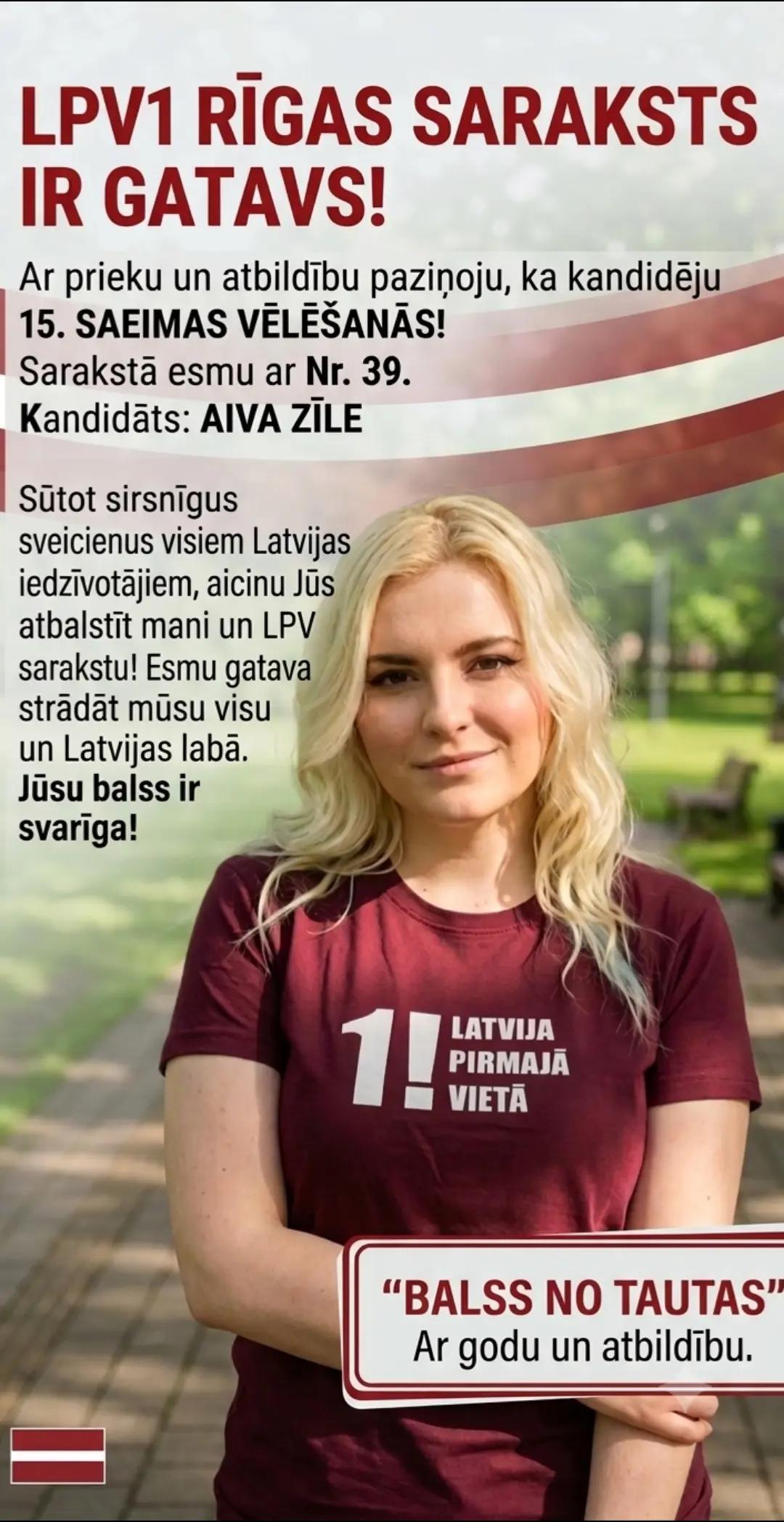 @Aiva Zīle!