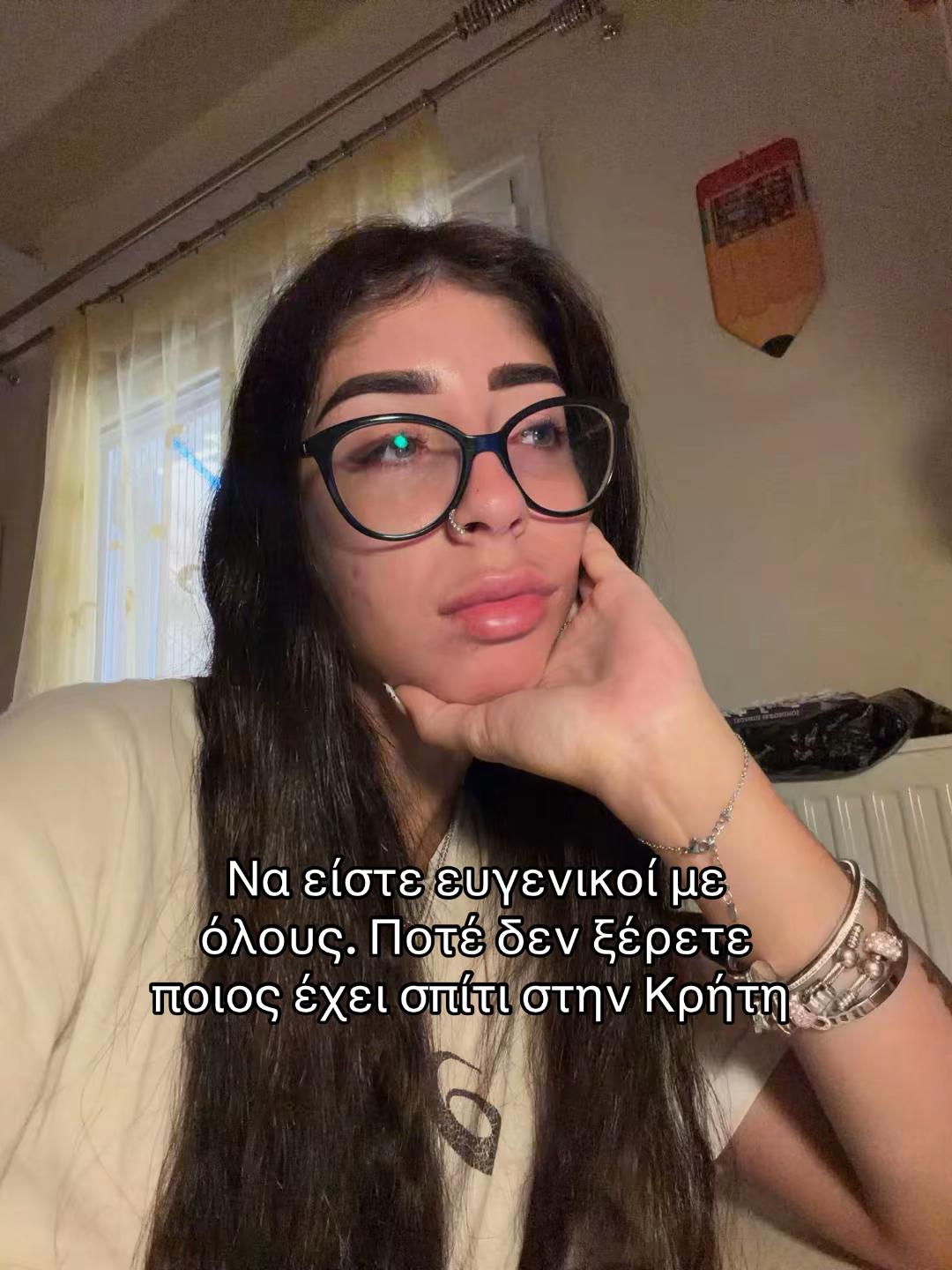 @Giwtini