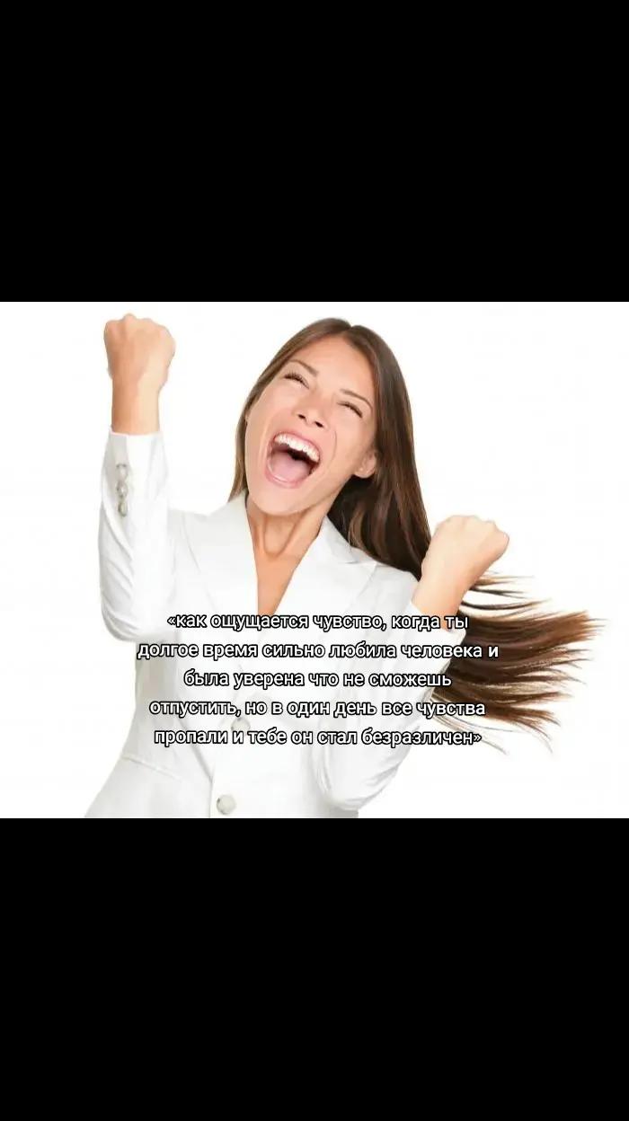 @нори