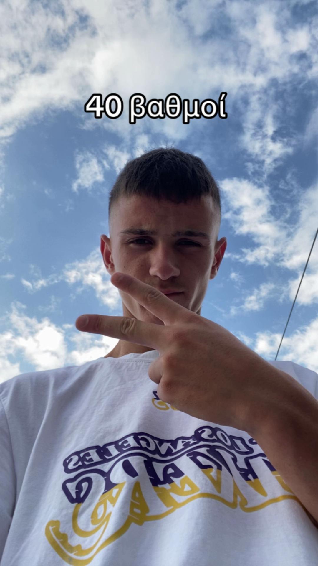 @hojjas🇦🇱
