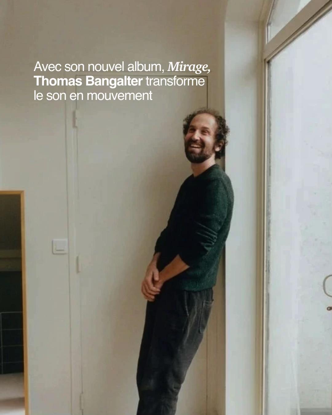 @House Archive