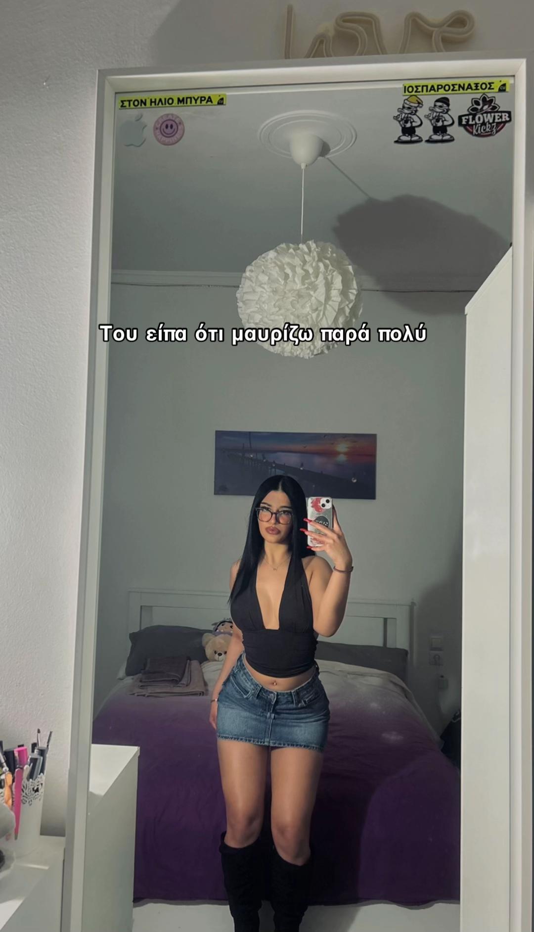 @geobrani