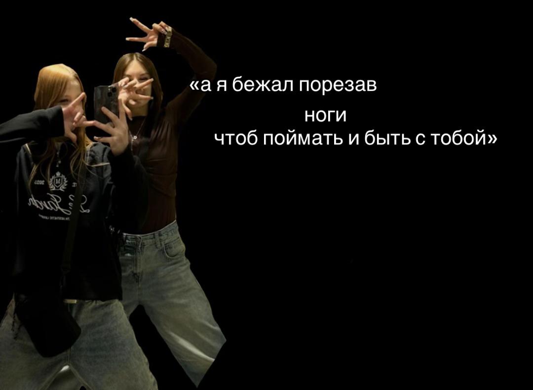 @кариша