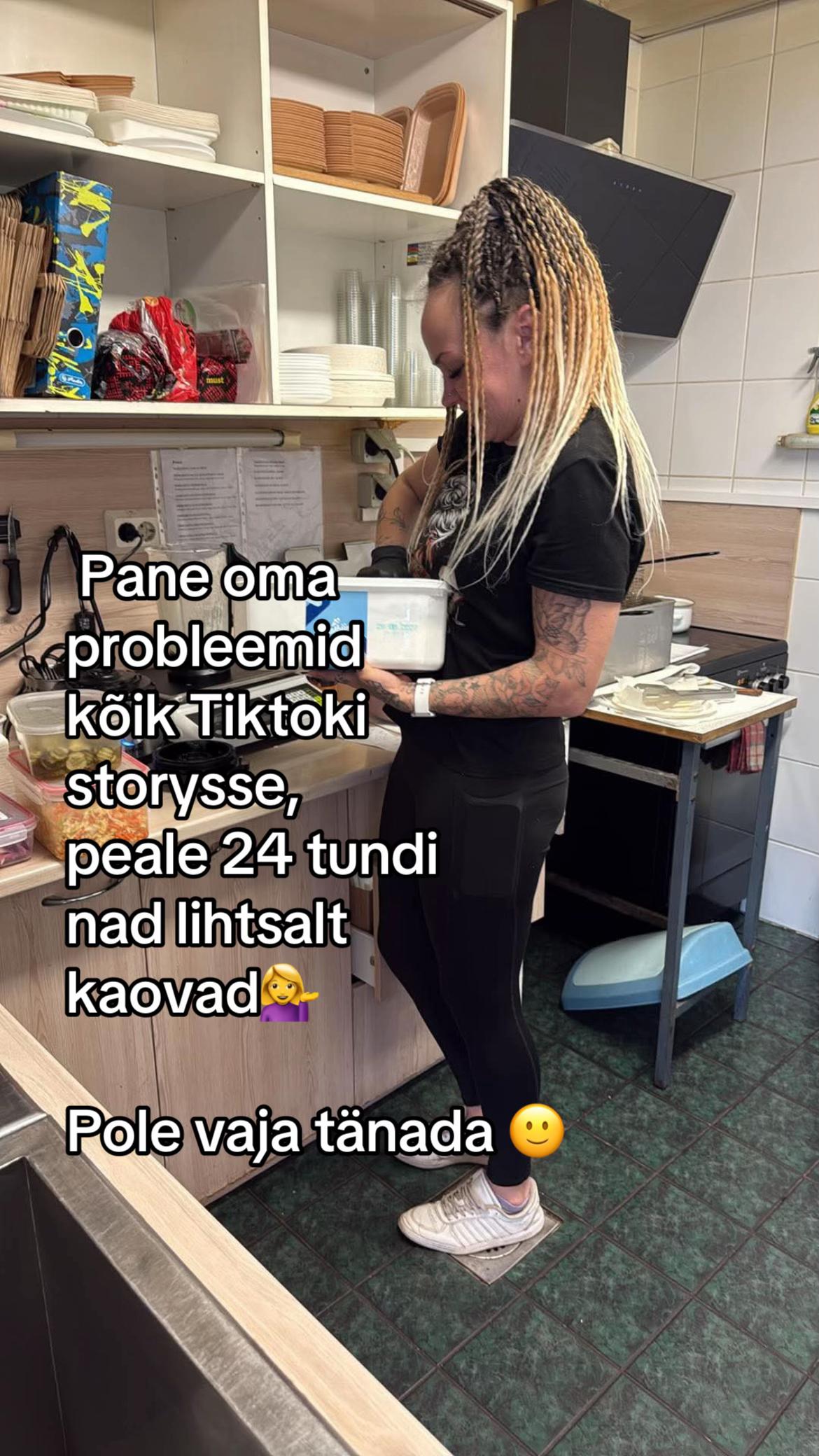 @Karin🪽