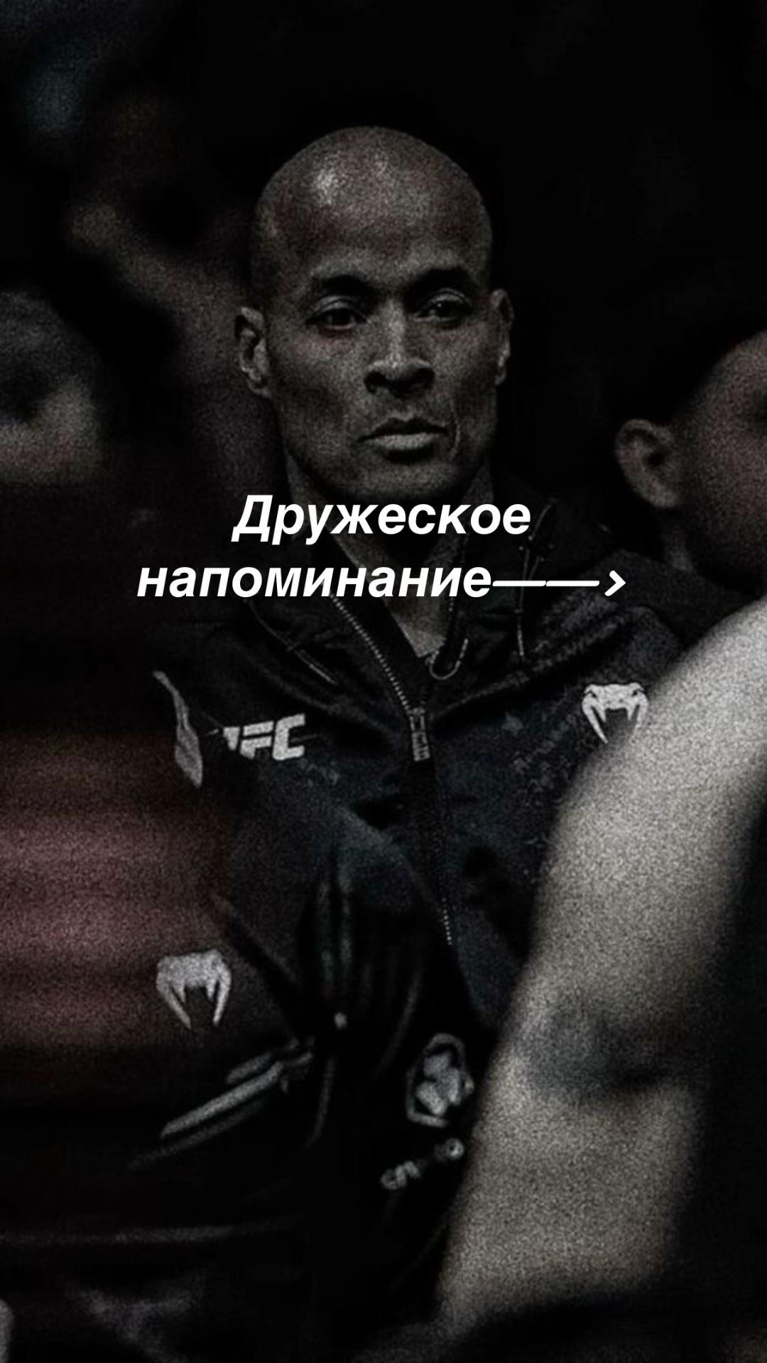 @Stay hard