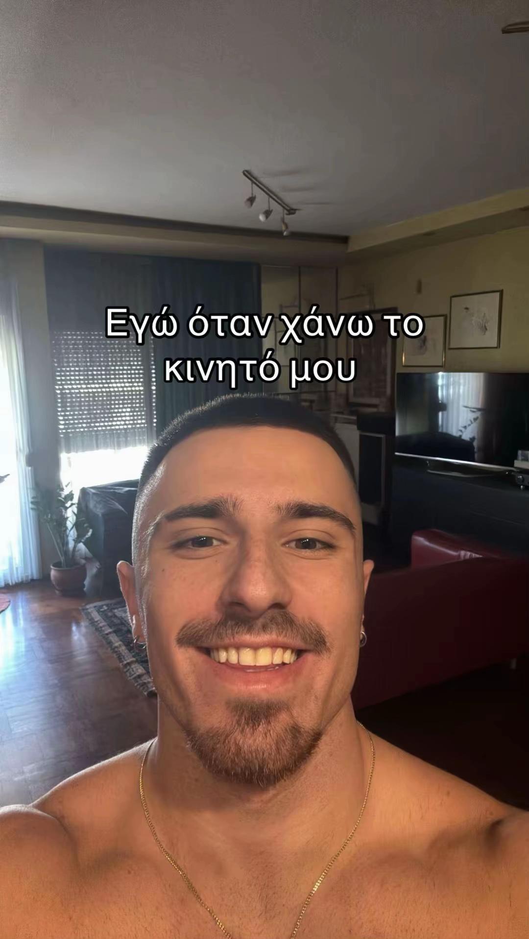 @papoytsakis