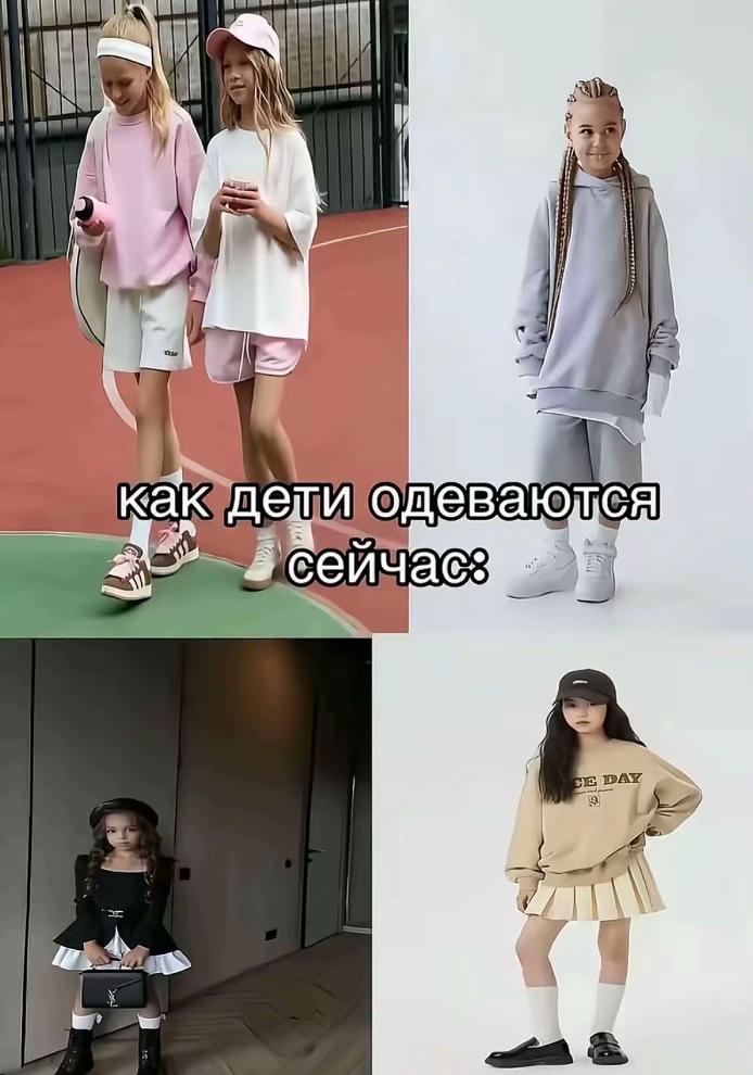 @Kiradomik