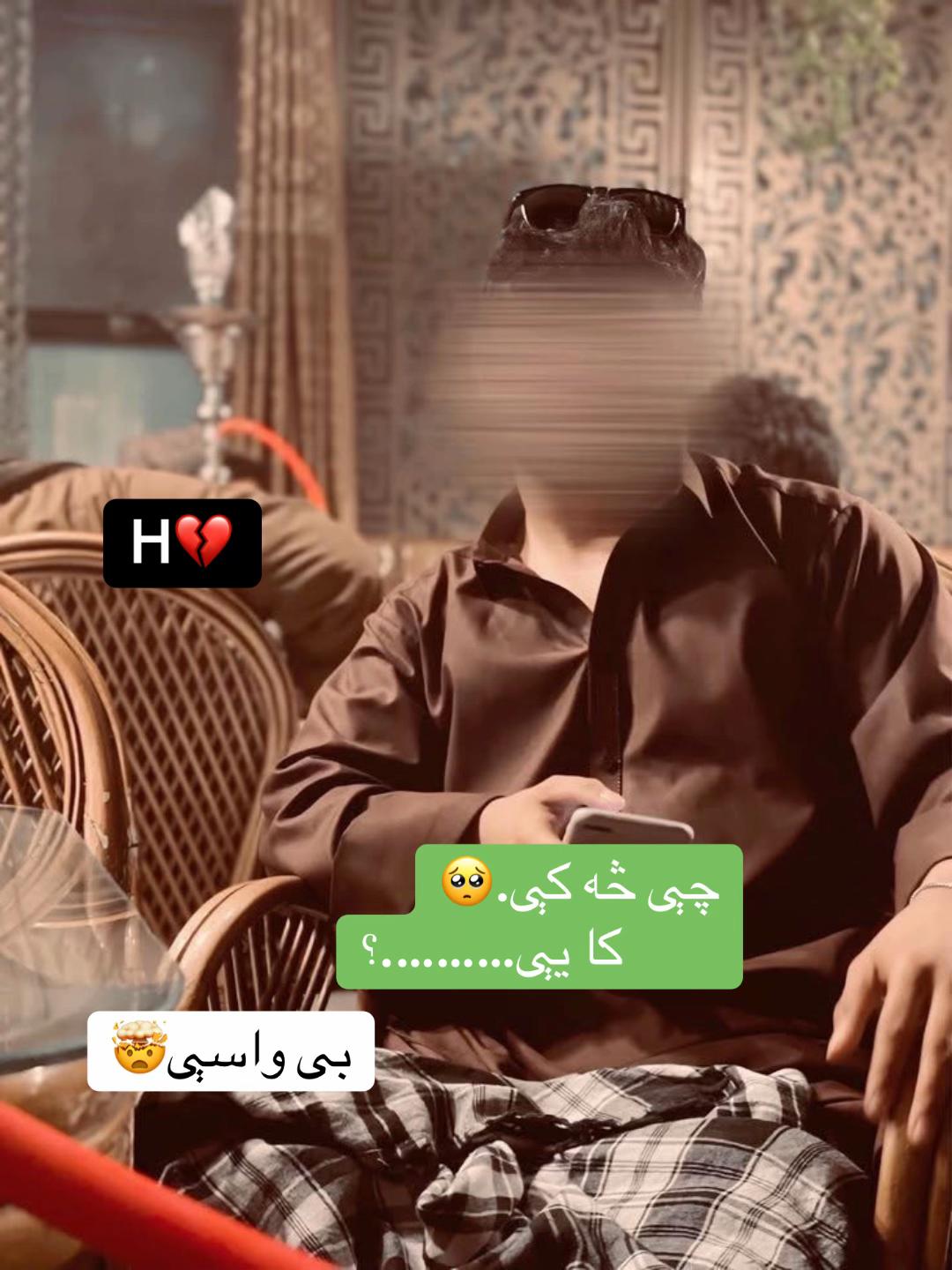 @💔زهنی بیمار🤯