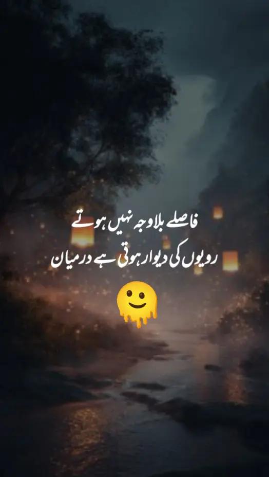 @sanaashraf