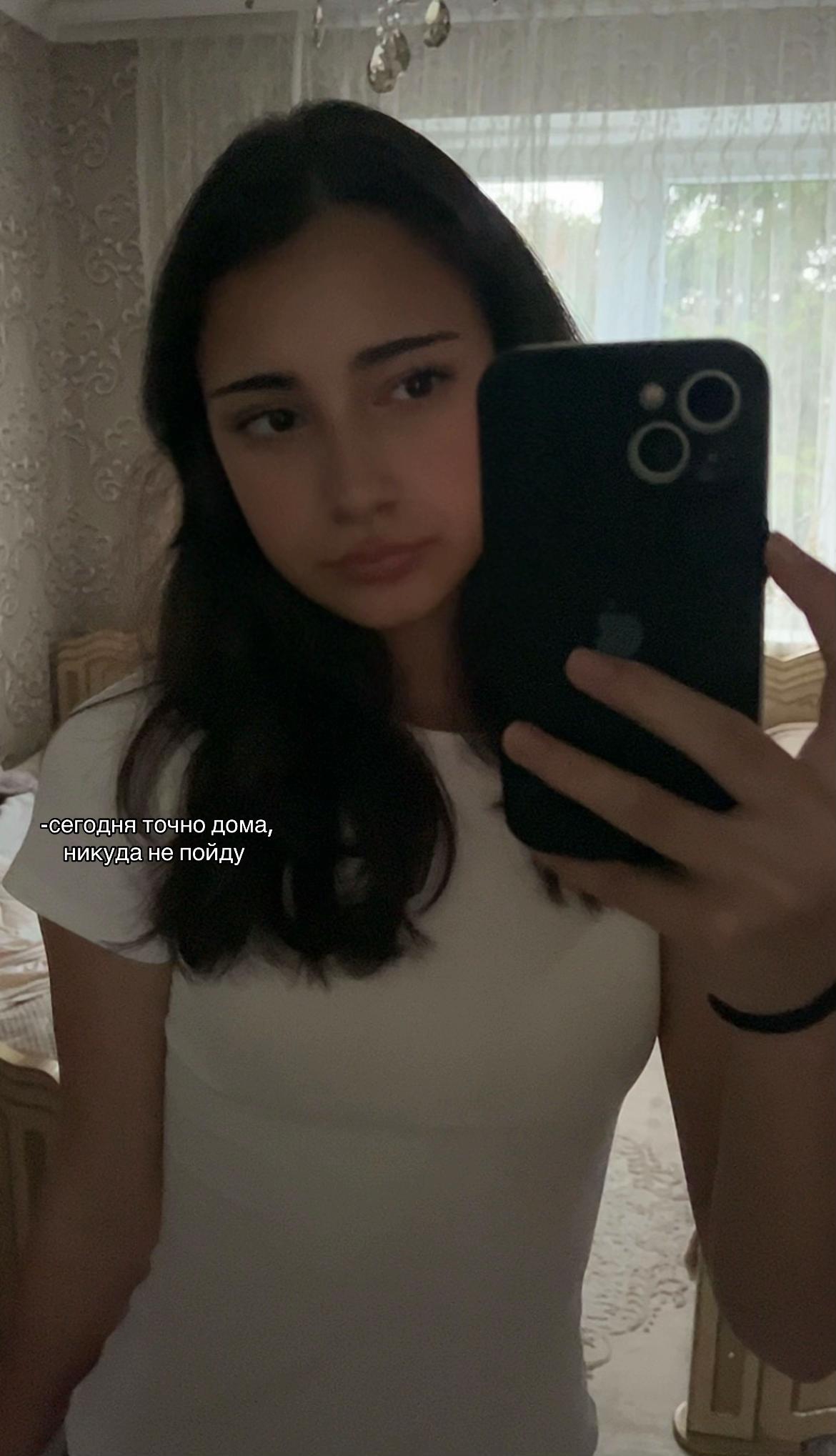 @кама