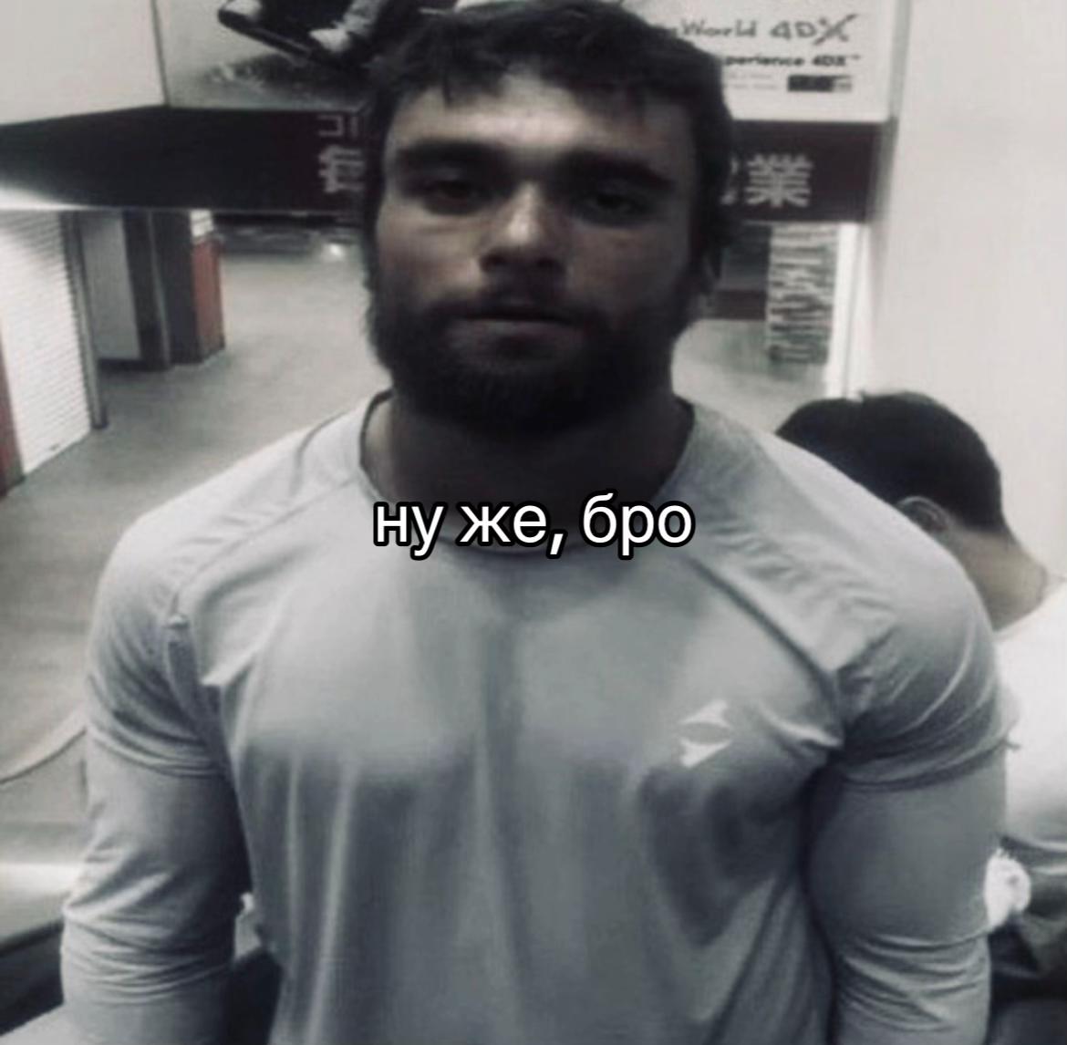 @Mental Armor