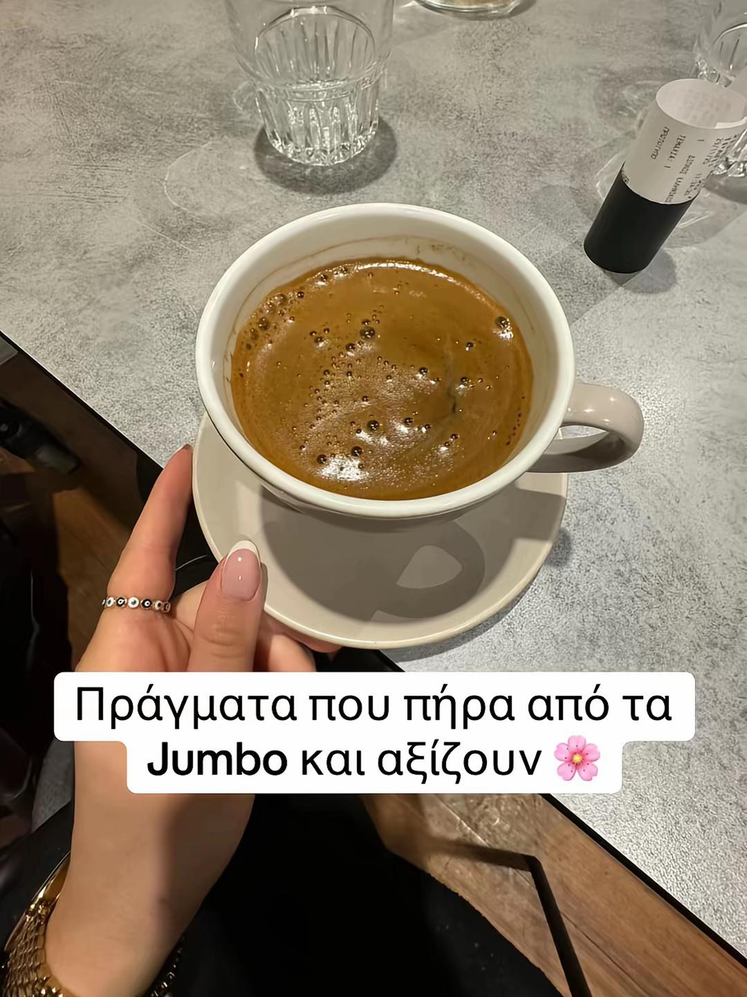 @Mira UGC