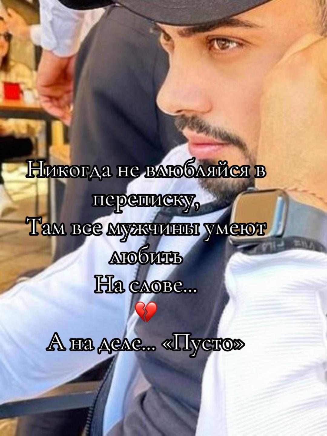 @👑👑BOSS 👑👑