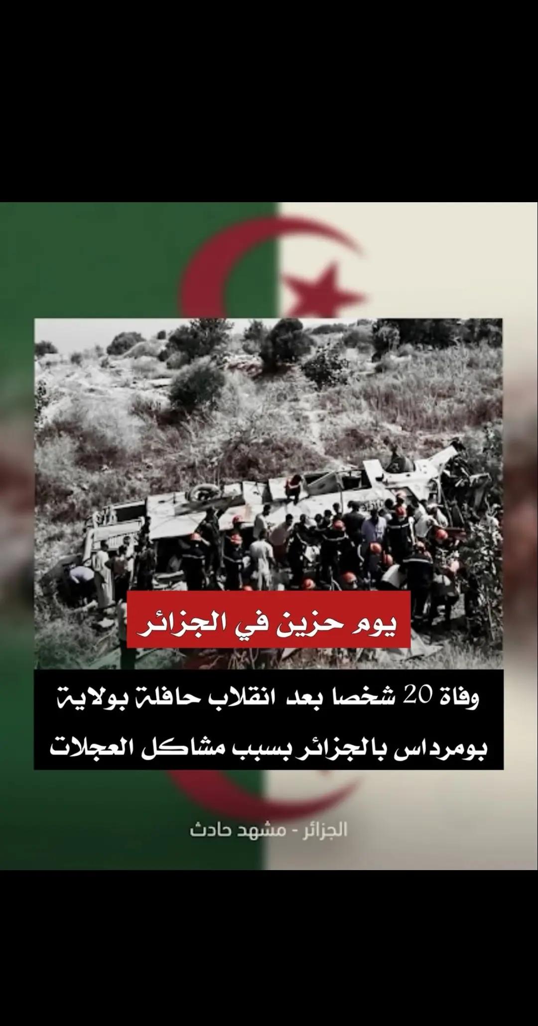 @مغربية بنت الأصول🇲🇦👑