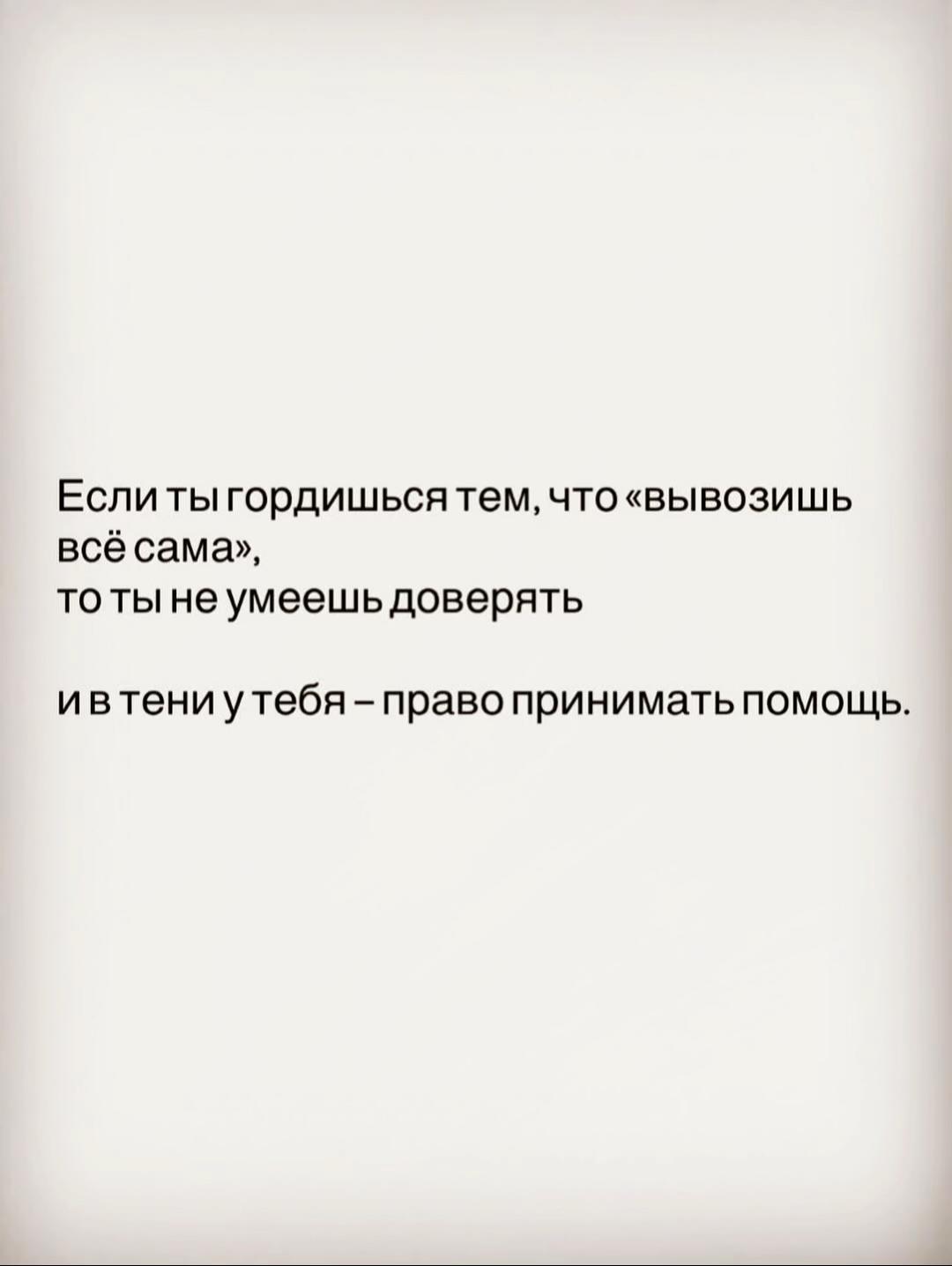 @TETANI 🧬