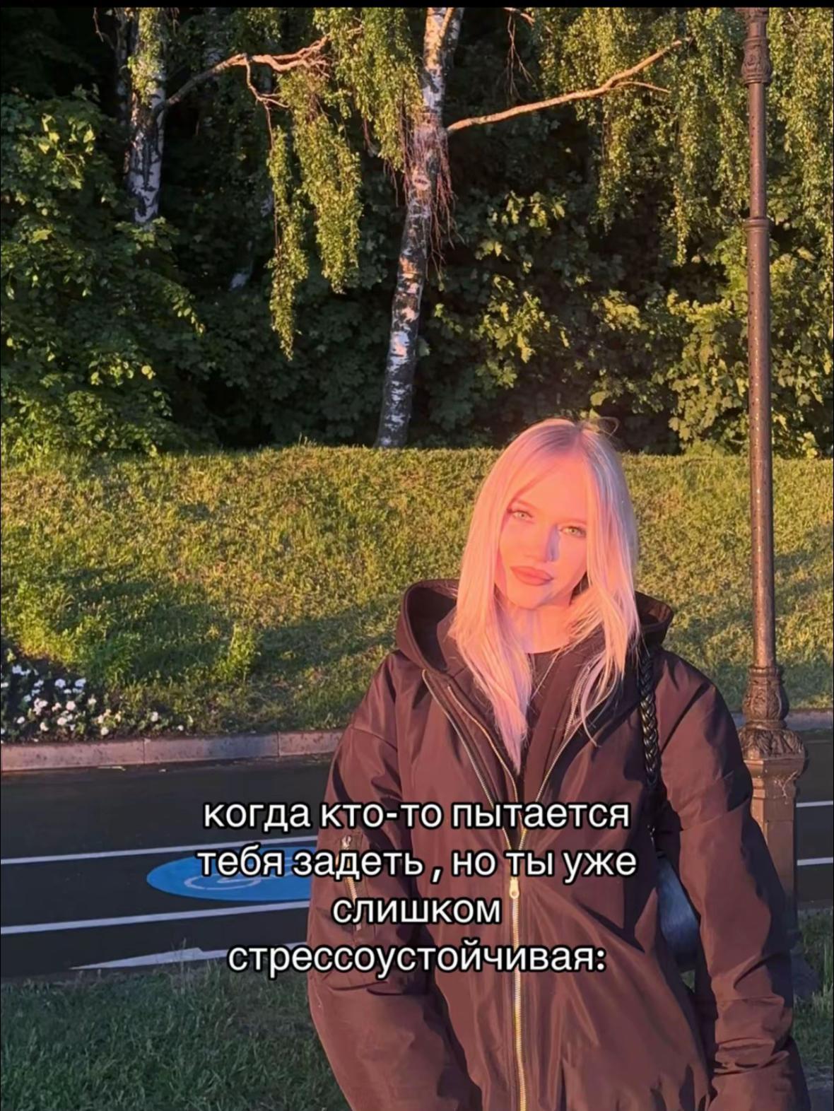 @тгк: кесфи