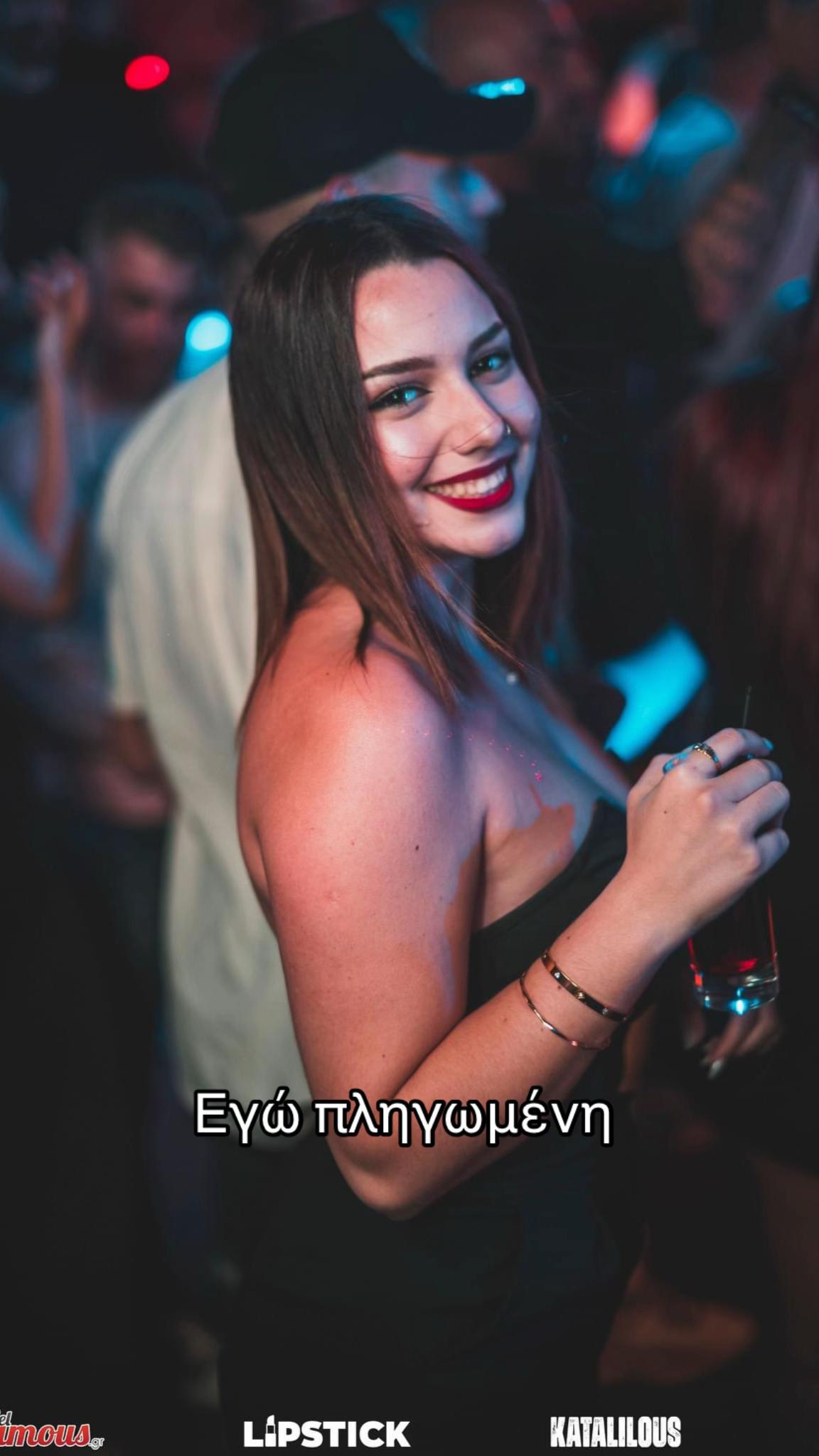 @Joanna🧿