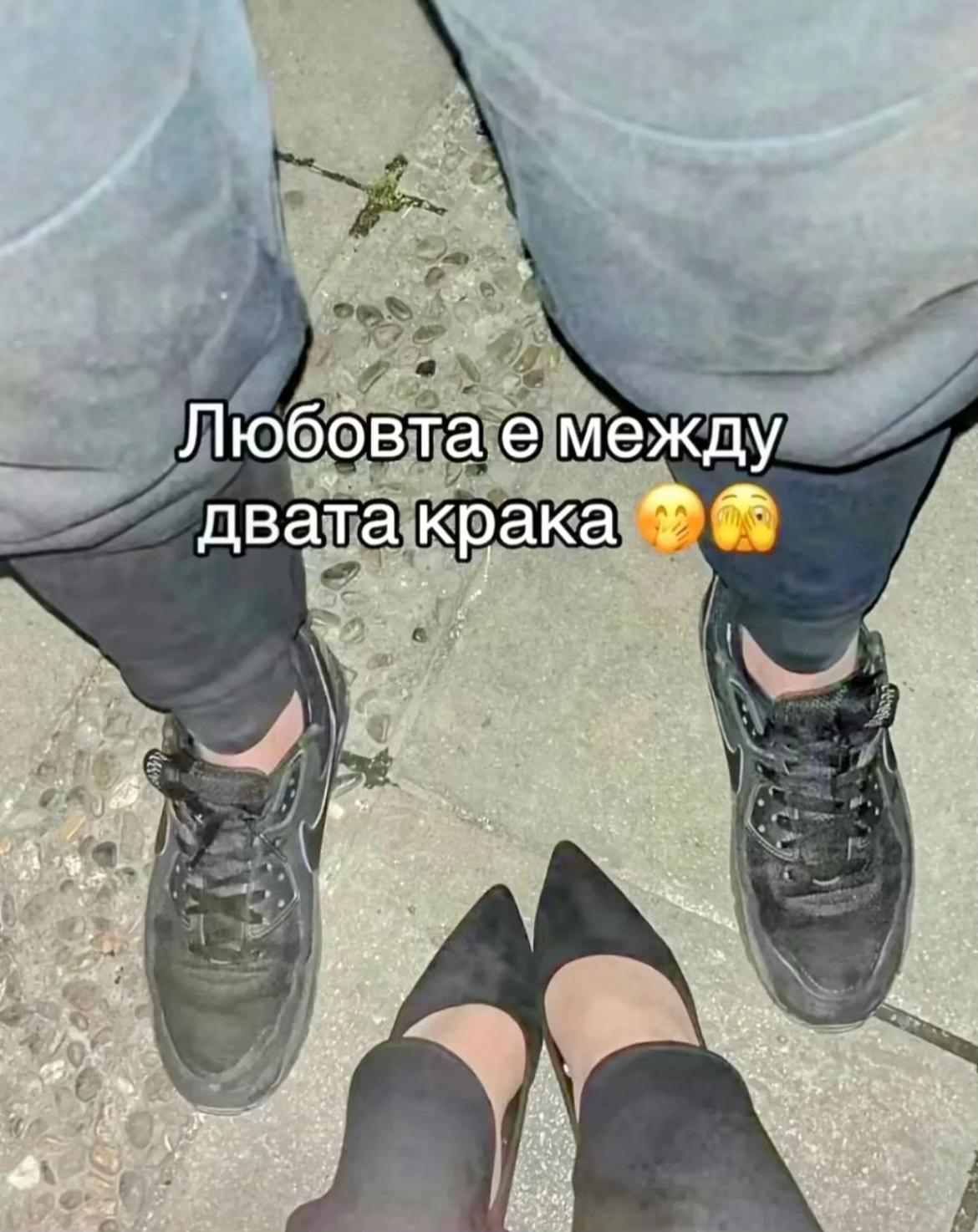 @🥱