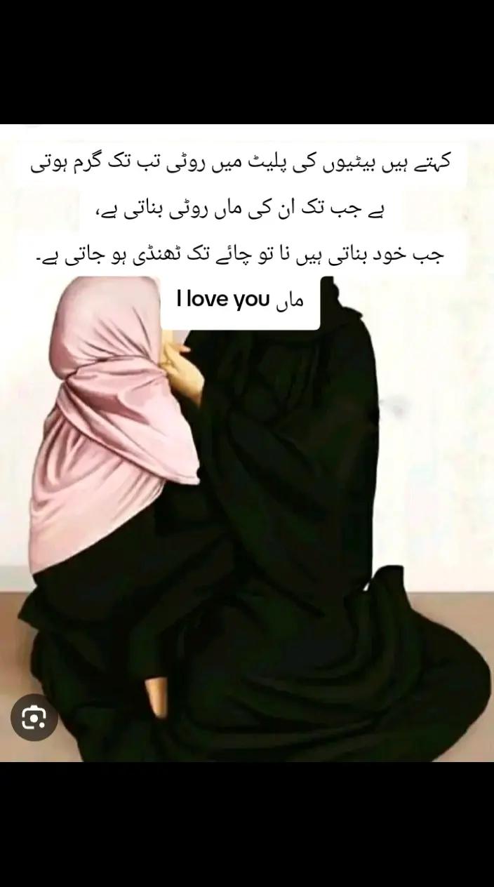 @Ishu Khan