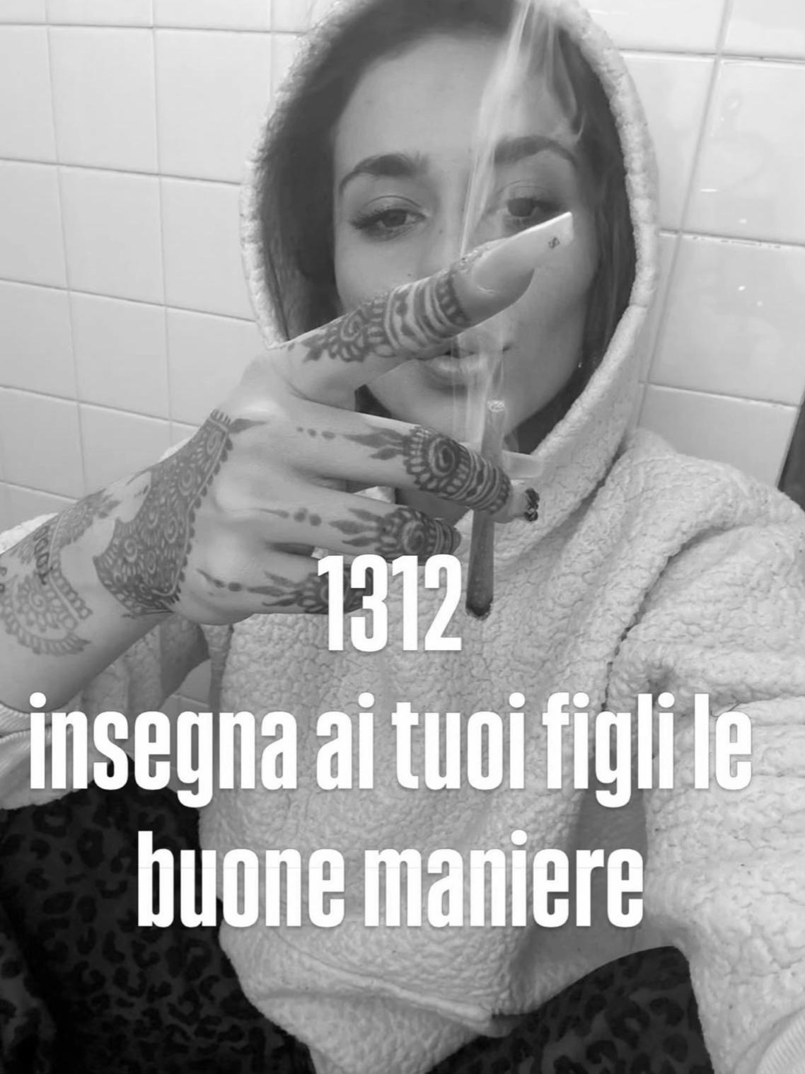 @emz