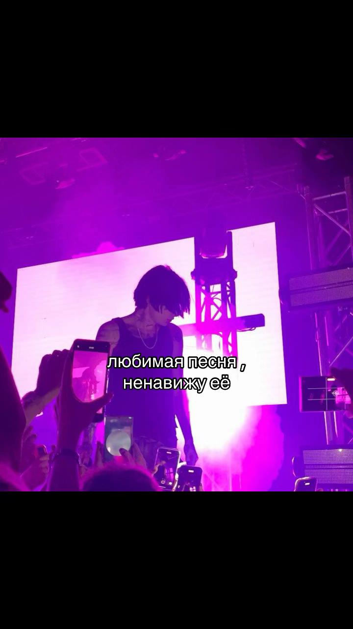 @йолке