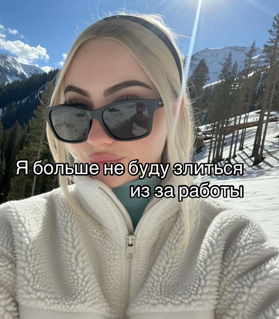 @Vbikeyka♥️