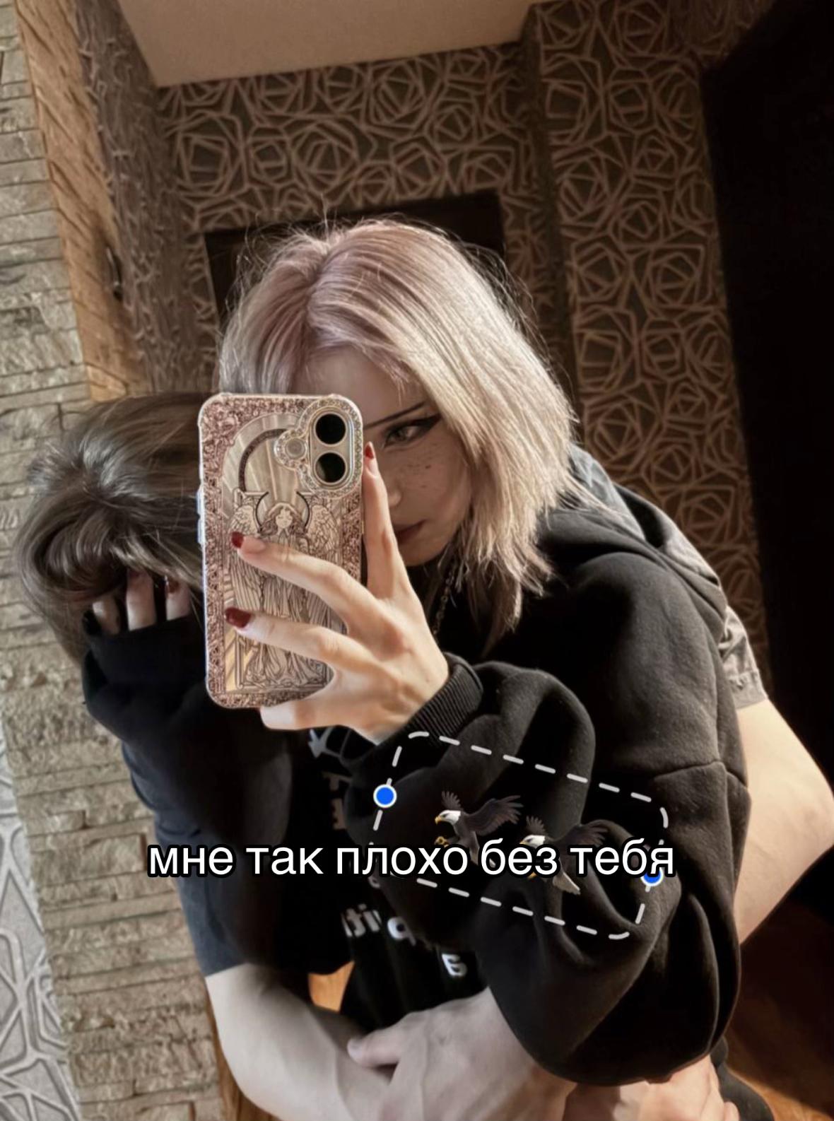 @Nikki