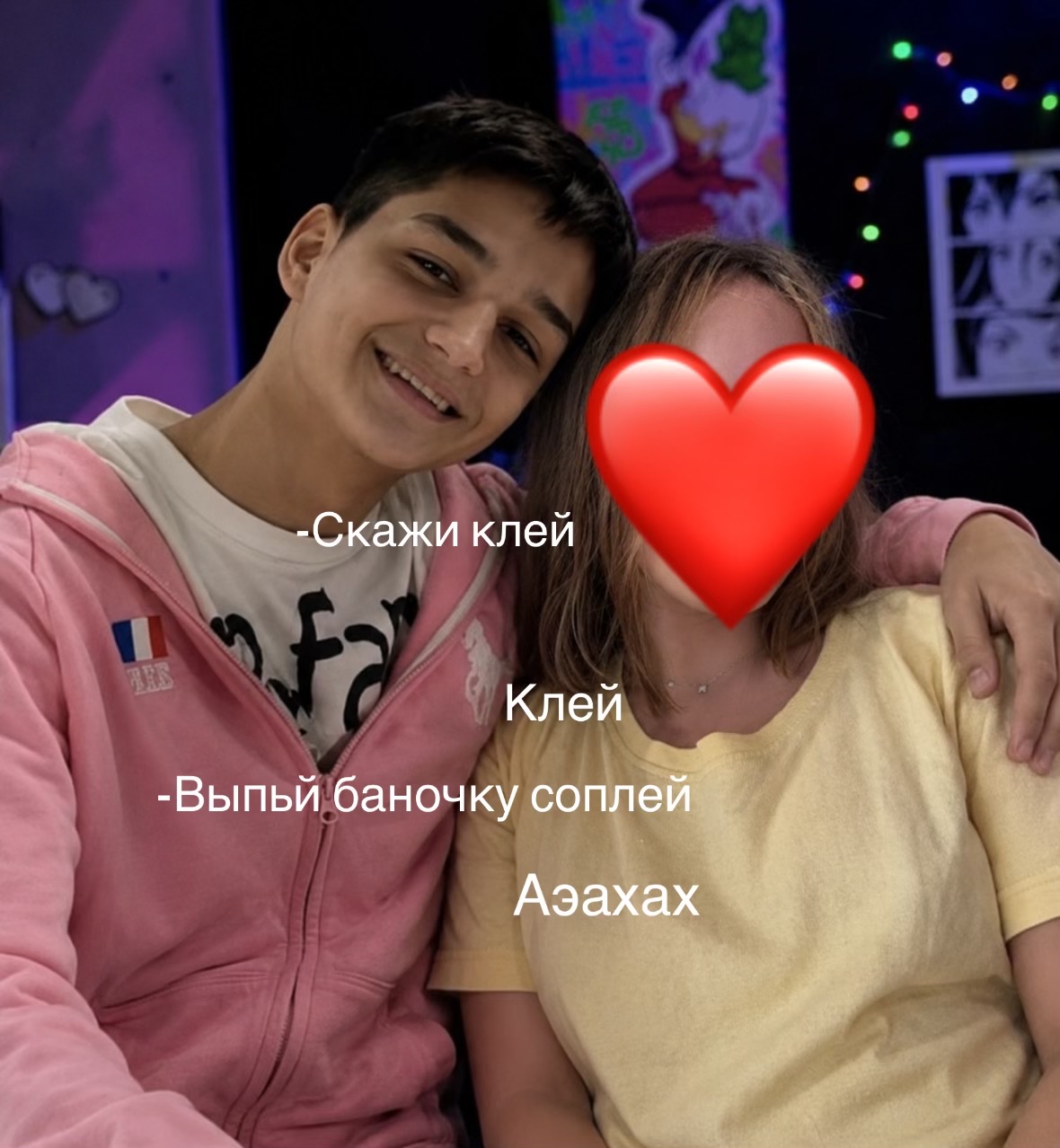 @🫶🏻туленяшка🫶🏻