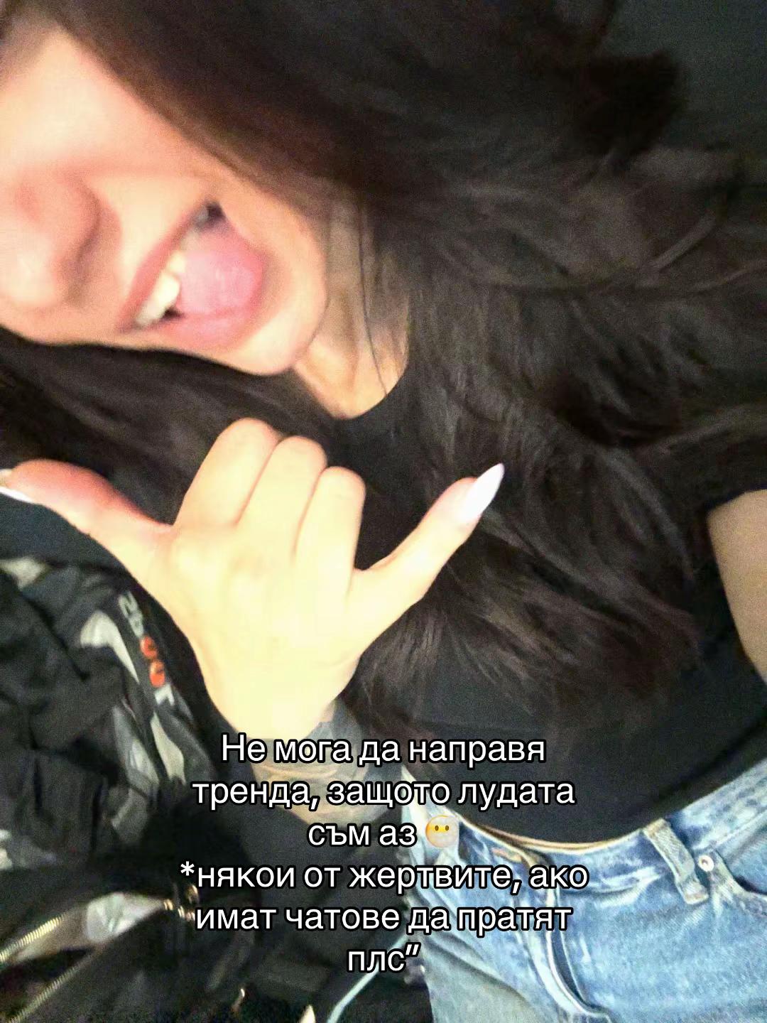 @Pamelka 💜