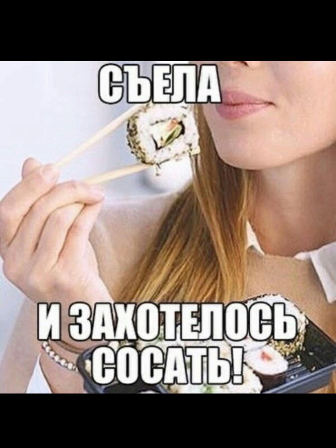 @use024me