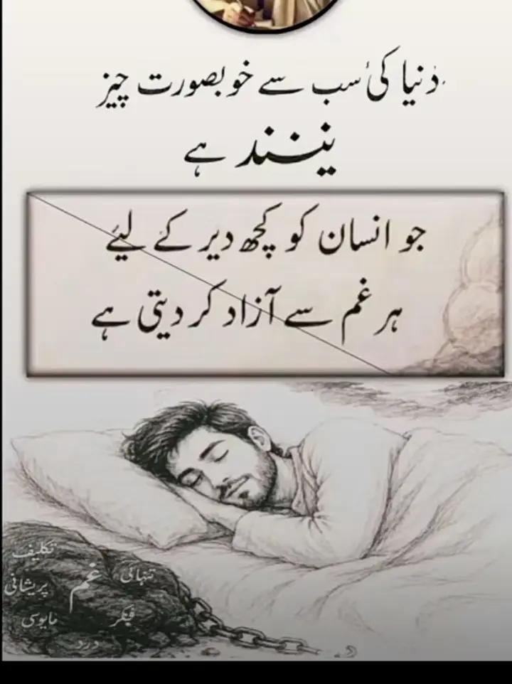 @Noman Ijaz