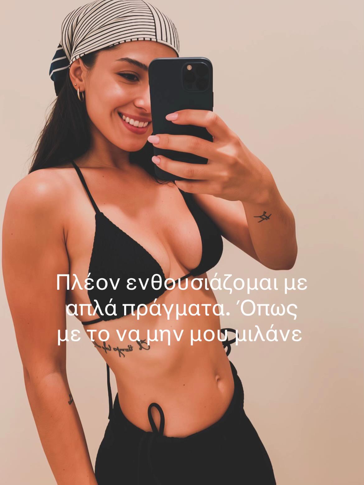@_penelopezou_