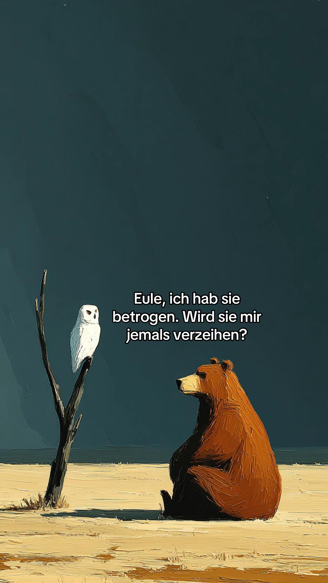 @vertrauflausch