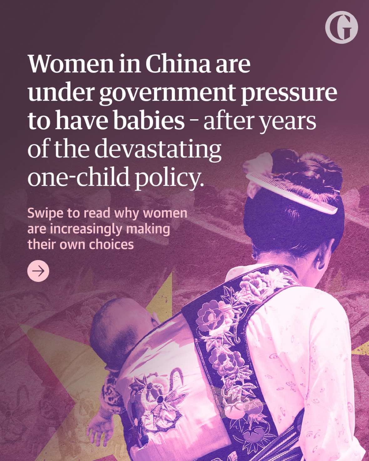 @The Guardian