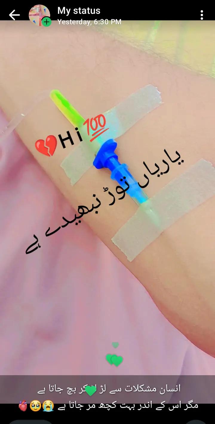@💯 Imran Daduani 🥰