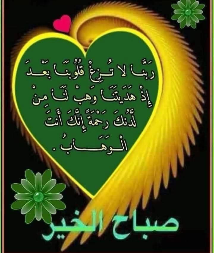 @Hashim2024