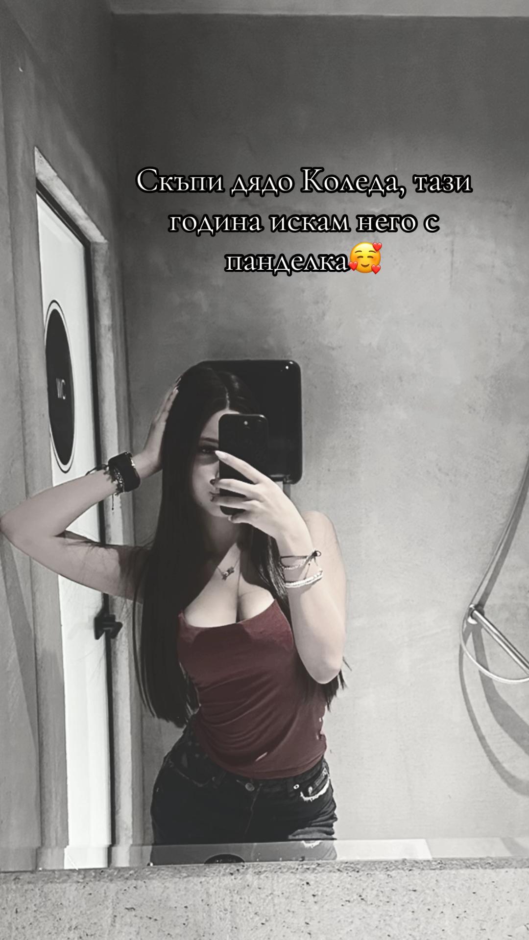 @nicole_dimitrovva